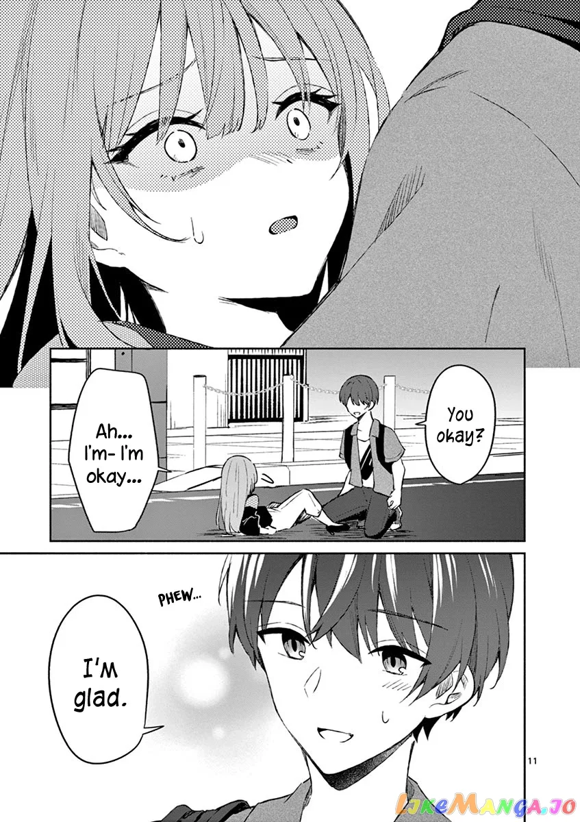 Shiotaiou no Sato-san ga Ore ni dake Amai Chapter 11 page 11