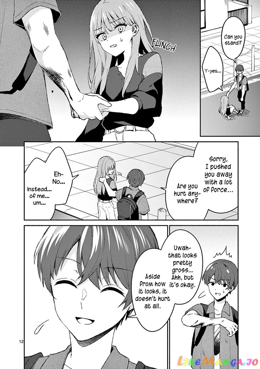 Shiotaiou no Sato-san ga Ore ni dake Amai Chapter 11 page 12