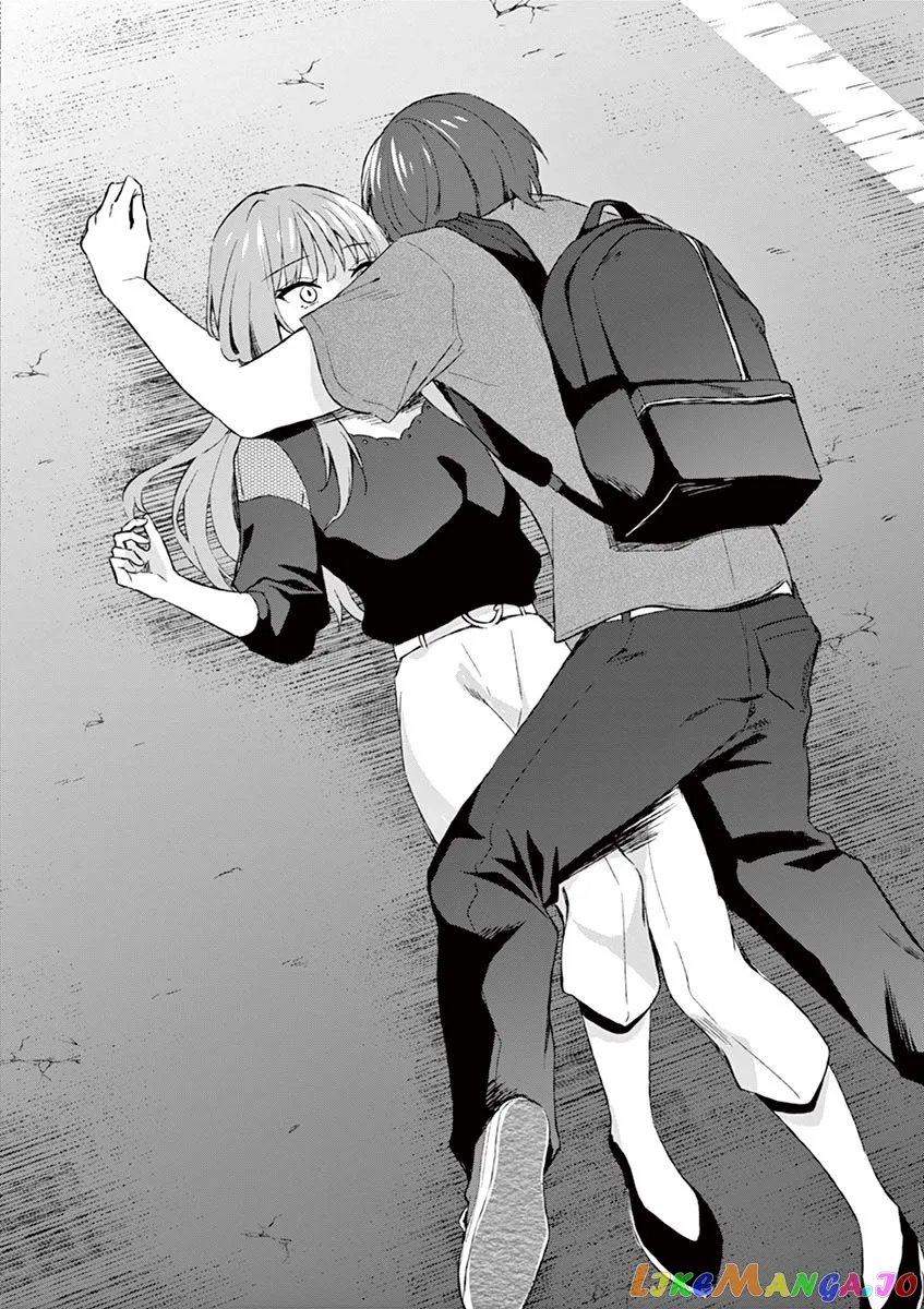 Shiotaiou no Sato-san ga Ore ni dake Amai Chapter 11 page 10