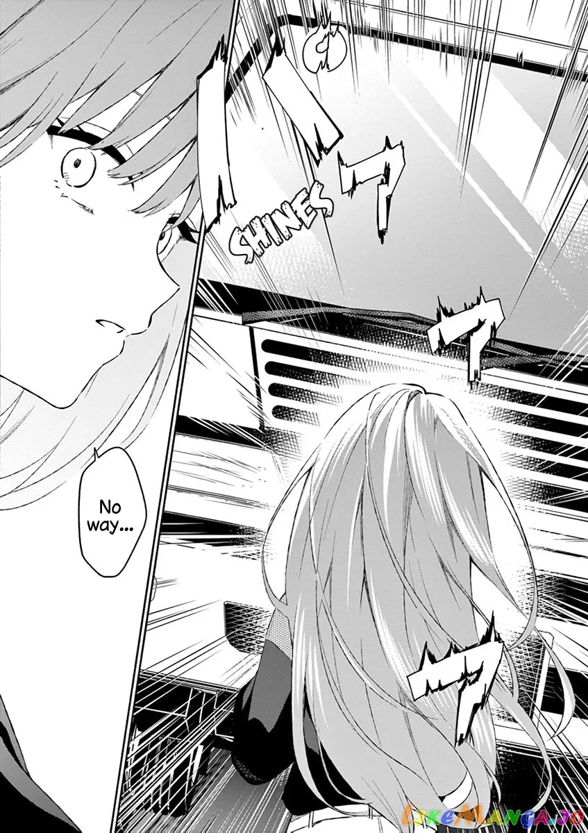 Shiotaiou no Sato-san ga Ore ni dake Amai Chapter 11 page 8