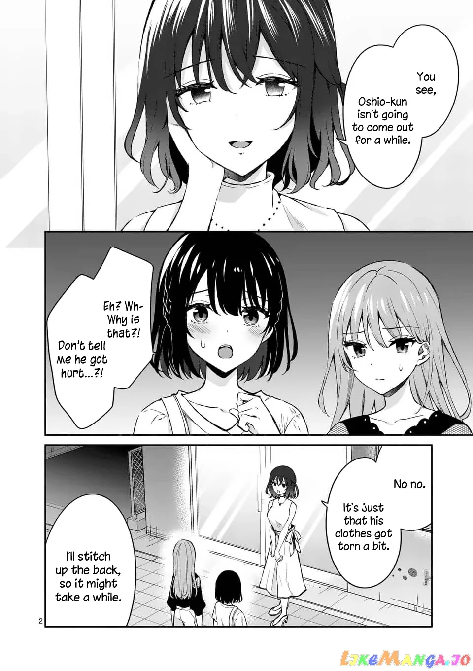 Shiotaiou no Sato-san ga Ore ni dake Amai Chapter 12 page 2