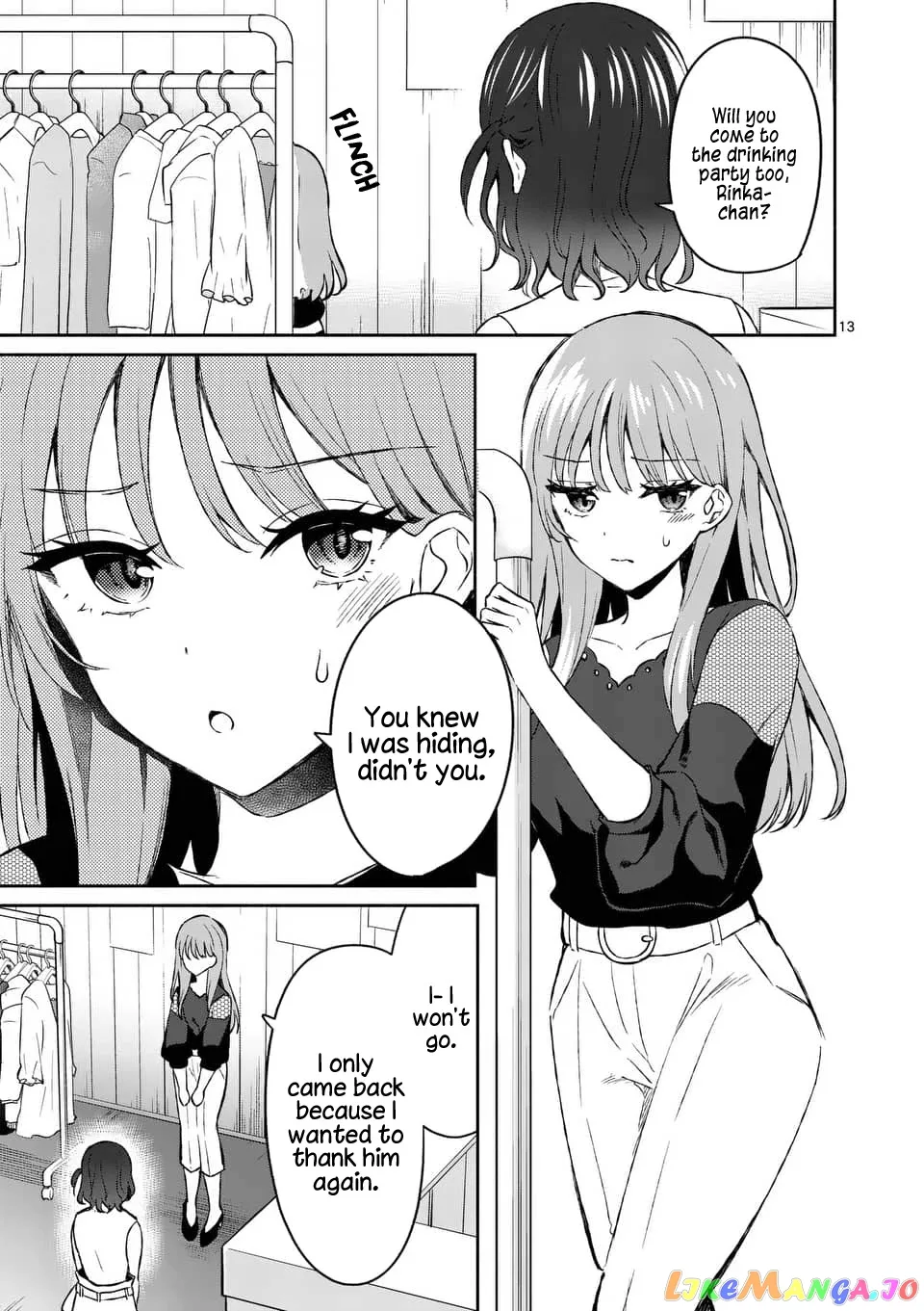 Shiotaiou no Sato-san ga Ore ni dake Amai Chapter 12 page 13