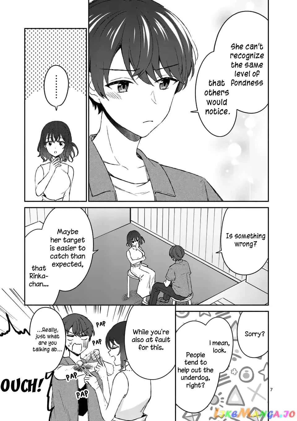 Shiotaiou no Sato-san ga Ore ni dake Amai Chapter 12 page 7