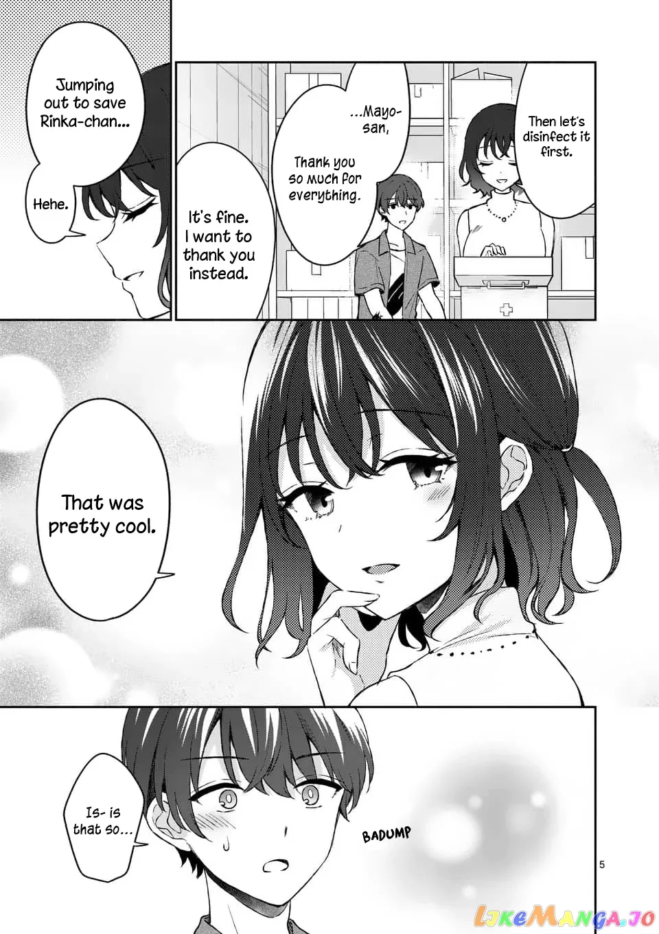 Shiotaiou no Sato-san ga Ore ni dake Amai Chapter 12 page 5