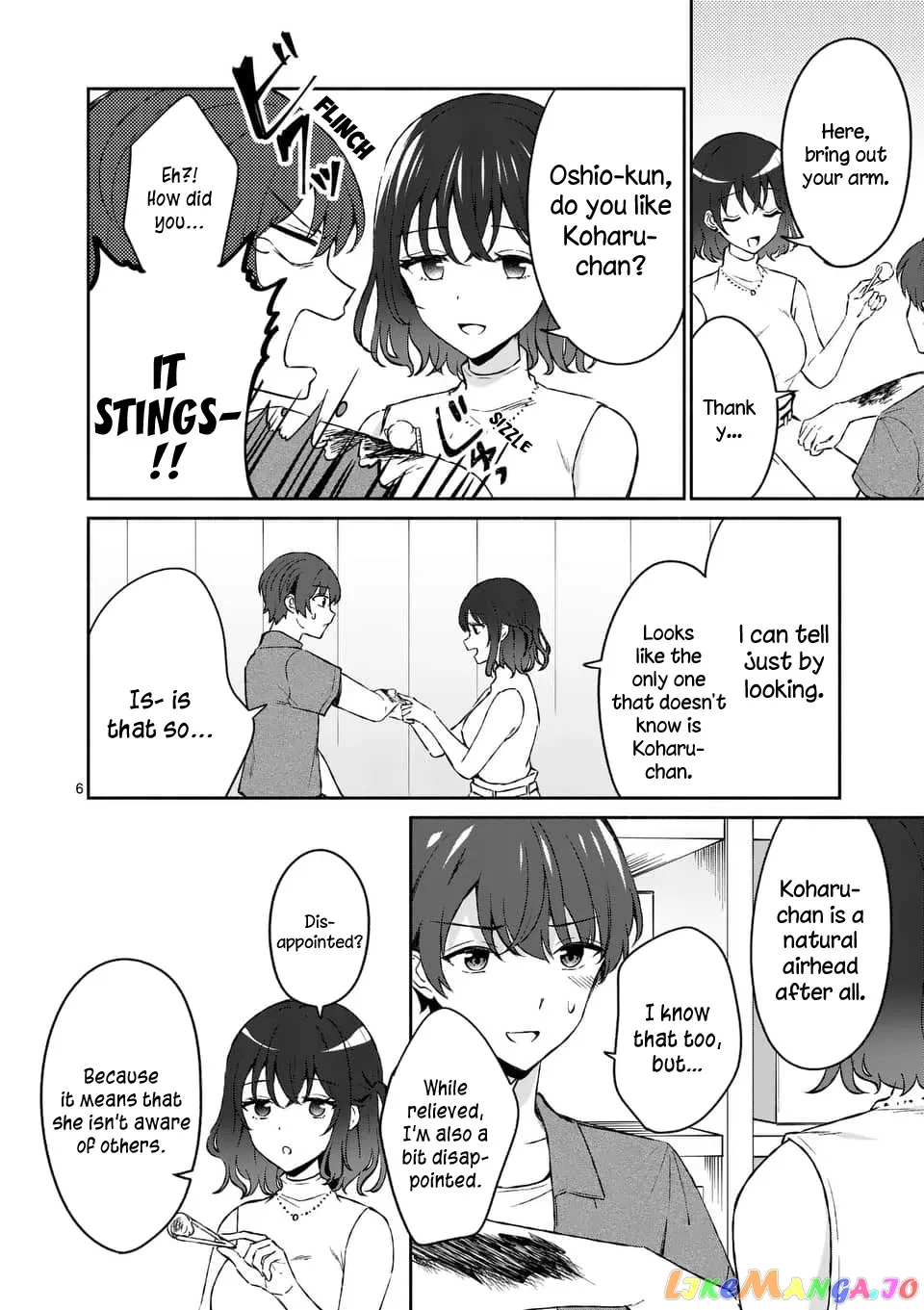 Shiotaiou no Sato-san ga Ore ni dake Amai Chapter 12 page 6
