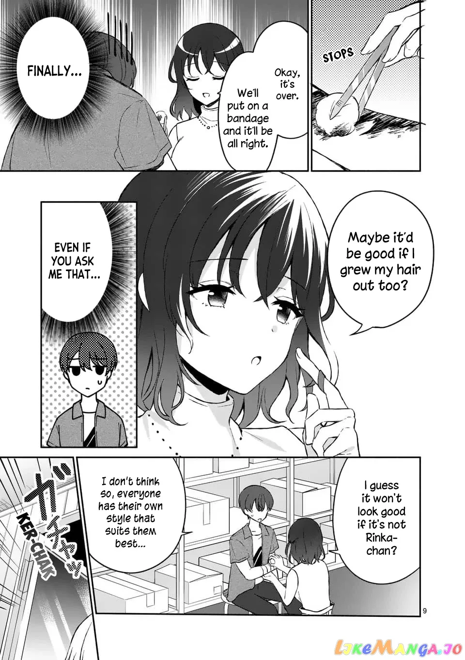 Shiotaiou no Sato-san ga Ore ni dake Amai Chapter 12 page 9