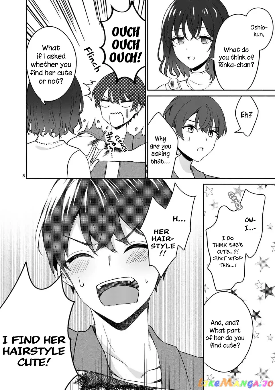 Shiotaiou no Sato-san ga Ore ni dake Amai Chapter 12 page 8