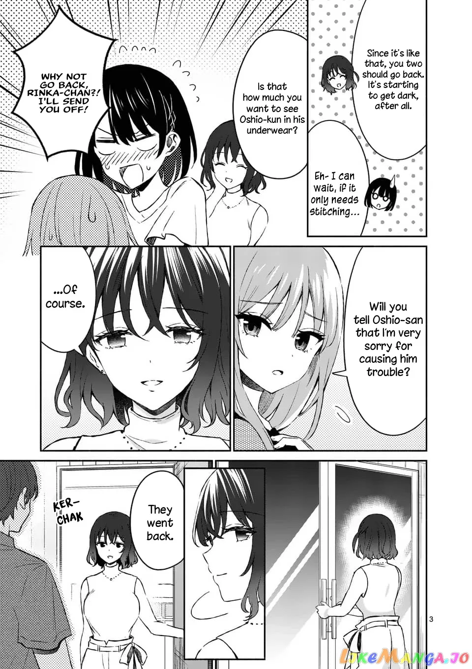 Shiotaiou no Sato-san ga Ore ni dake Amai Chapter 12 page 3