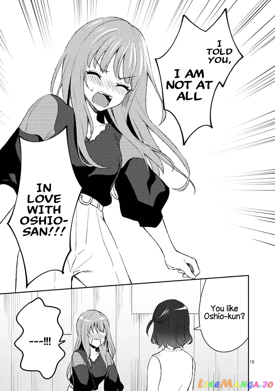 Shiotaiou no Sato-san ga Ore ni dake Amai Chapter 12 page 15