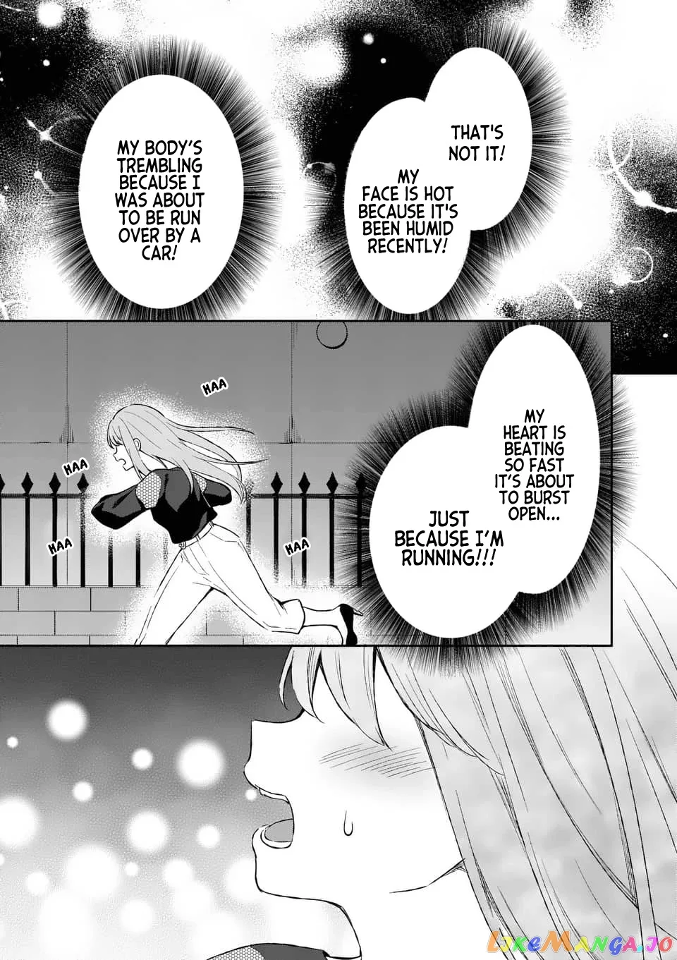 Shiotaiou no Sato-san ga Ore ni dake Amai Chapter 12 page 17
