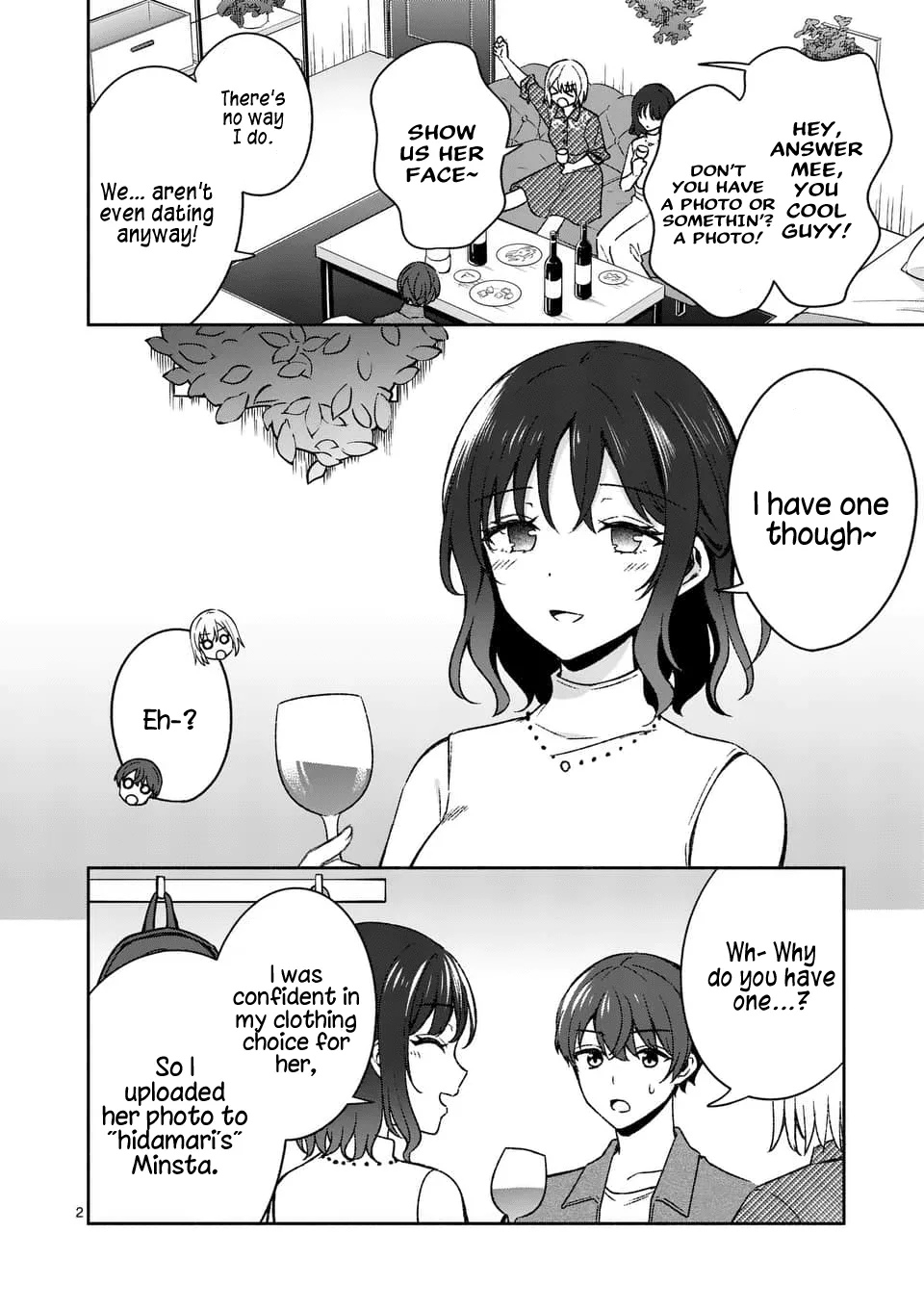 Shiotaiou no Sato-san ga Ore ni dake Amai Chapter 13 page 2