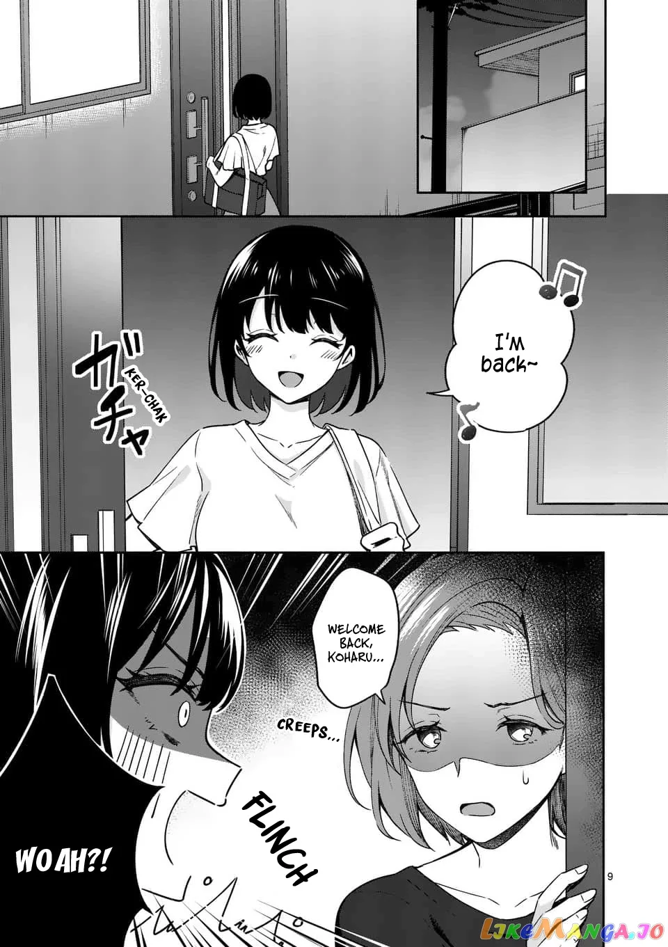 Shiotaiou no Sato-san ga Ore ni dake Amai Chapter 13 page 9