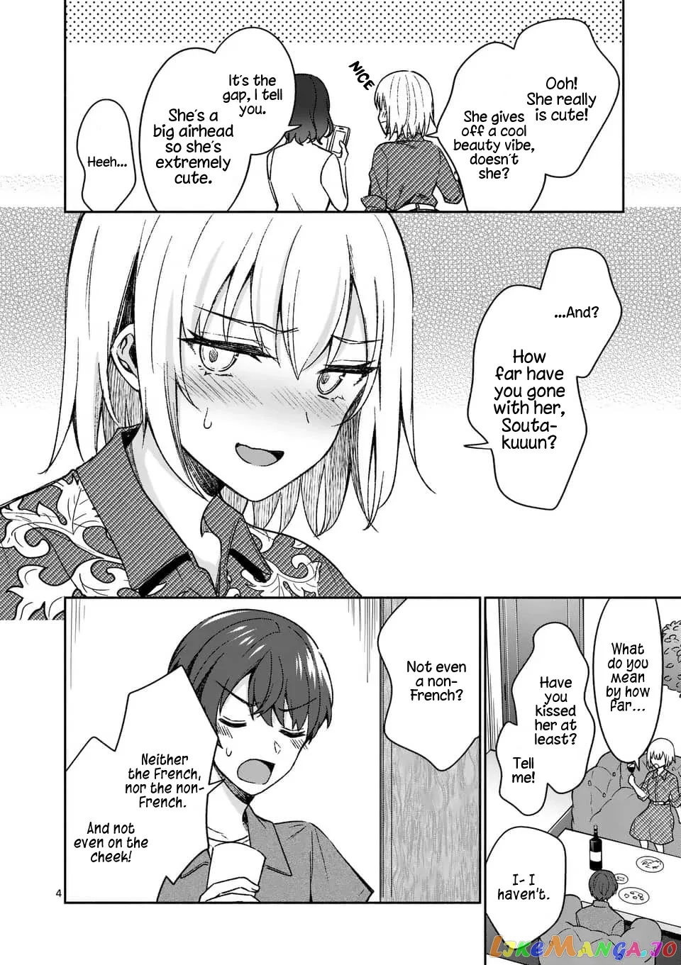 Shiotaiou no Sato-san ga Ore ni dake Amai Chapter 13 page 4