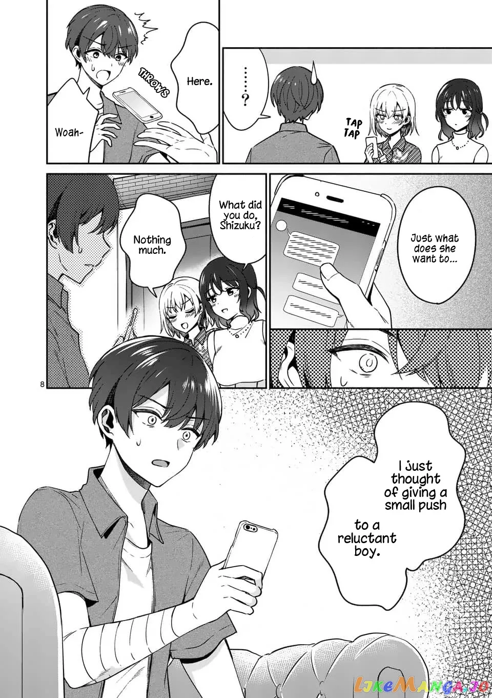 Shiotaiou no Sato-san ga Ore ni dake Amai Chapter 13 page 8