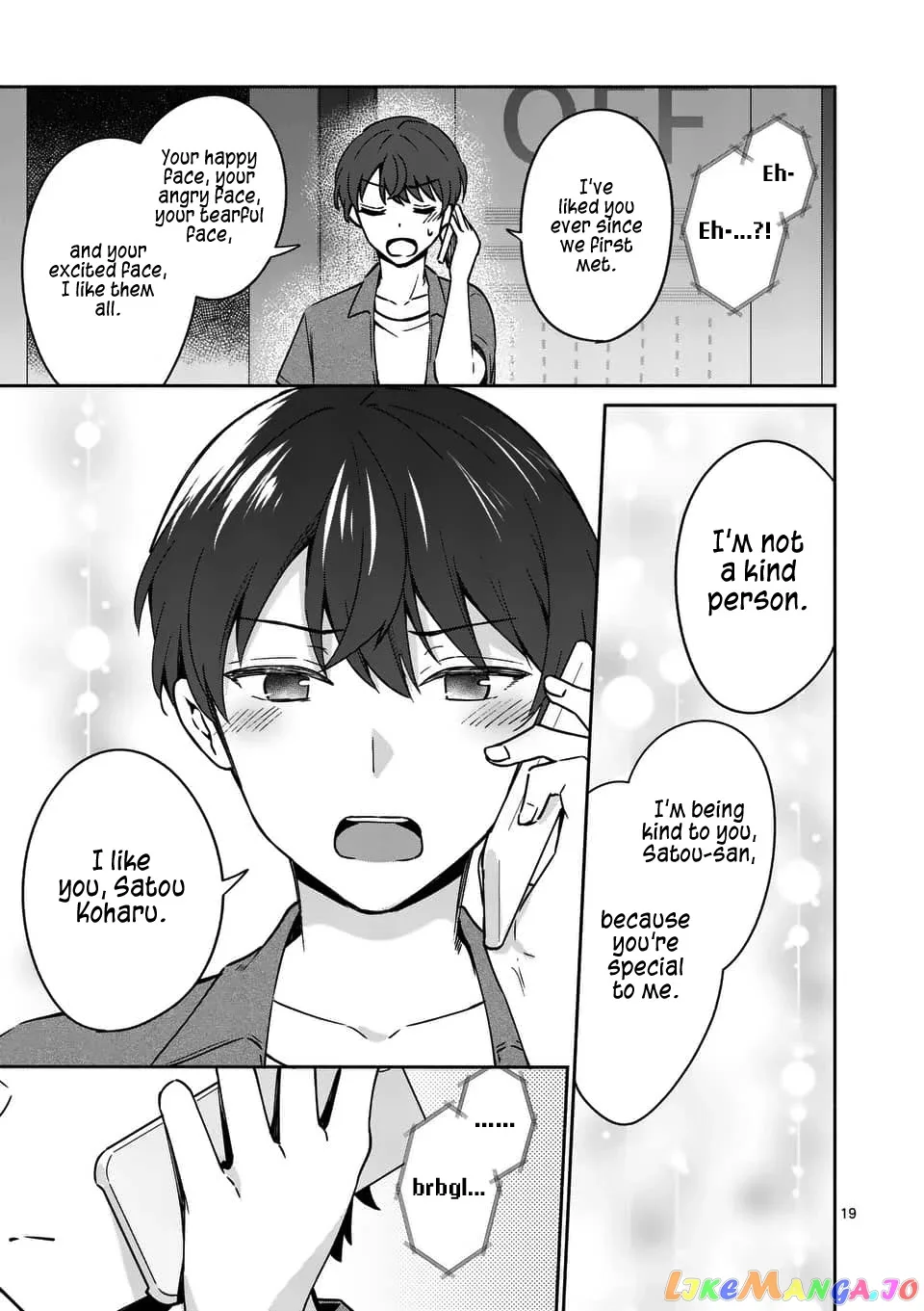Shiotaiou no Sato-san ga Ore ni dake Amai Chapter 14 page 19