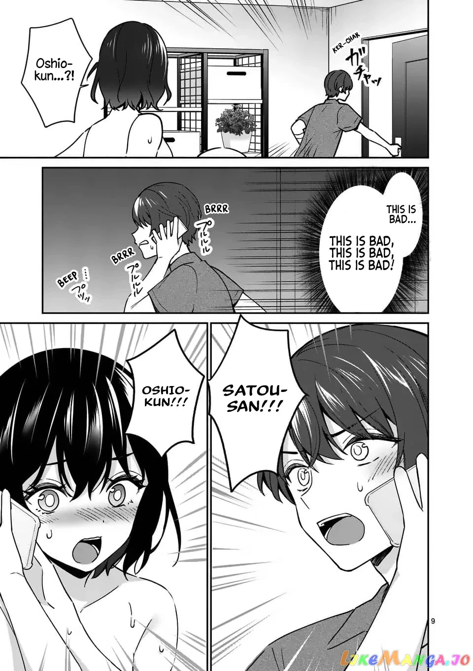 Shiotaiou no Sato-san ga Ore ni dake Amai Chapter 14 page 9