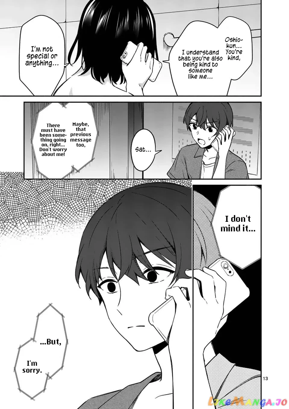 Shiotaiou no Sato-san ga Ore ni dake Amai Chapter 14 page 13