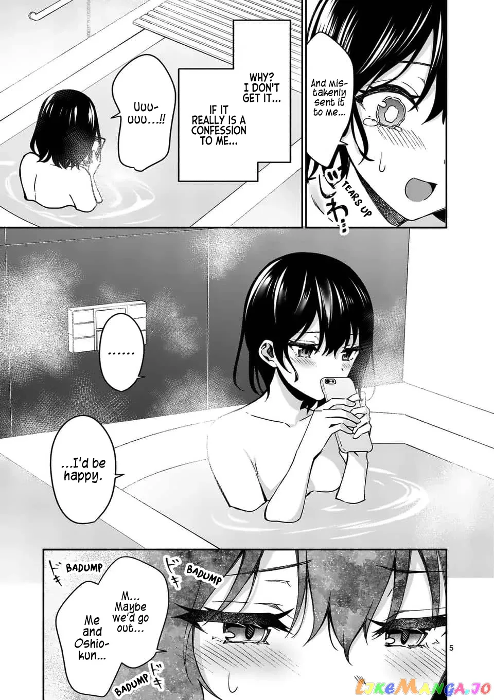 Shiotaiou no Sato-san ga Ore ni dake Amai Chapter 14 page 5