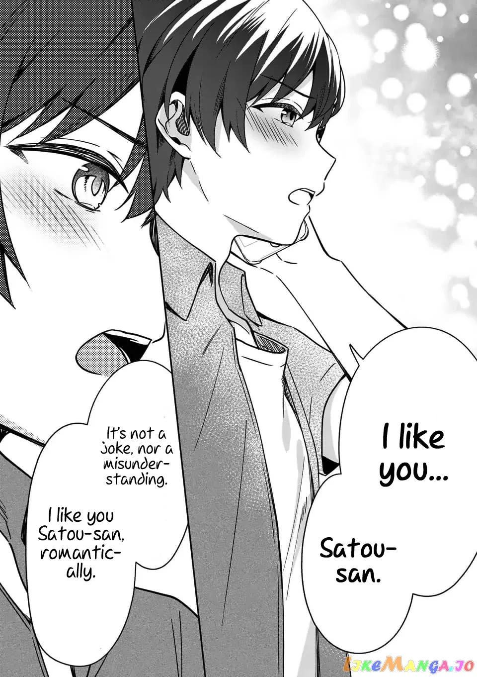 Shiotaiou no Sato-san ga Ore ni dake Amai Chapter 14 page 18