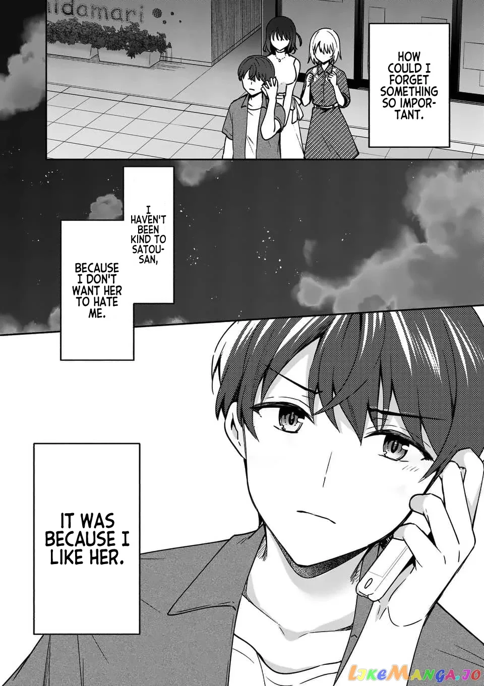 Shiotaiou no Sato-san ga Ore ni dake Amai Chapter 14 page 16