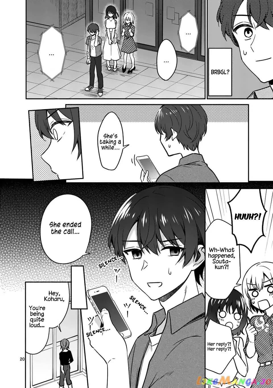 Shiotaiou no Sato-san ga Ore ni dake Amai Chapter 14 page 20