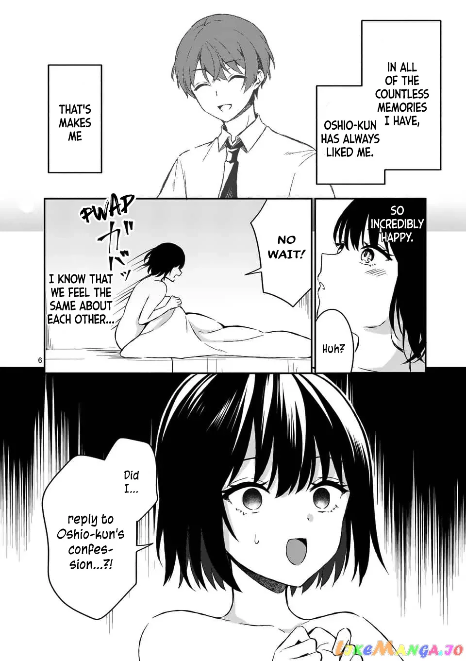 Shiotaiou no Sato-san ga Ore ni dake Amai Chapter 15 page 6