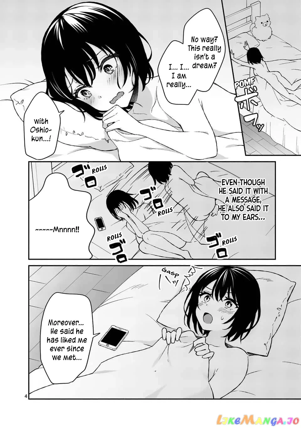 Shiotaiou no Sato-san ga Ore ni dake Amai Chapter 15 page 4