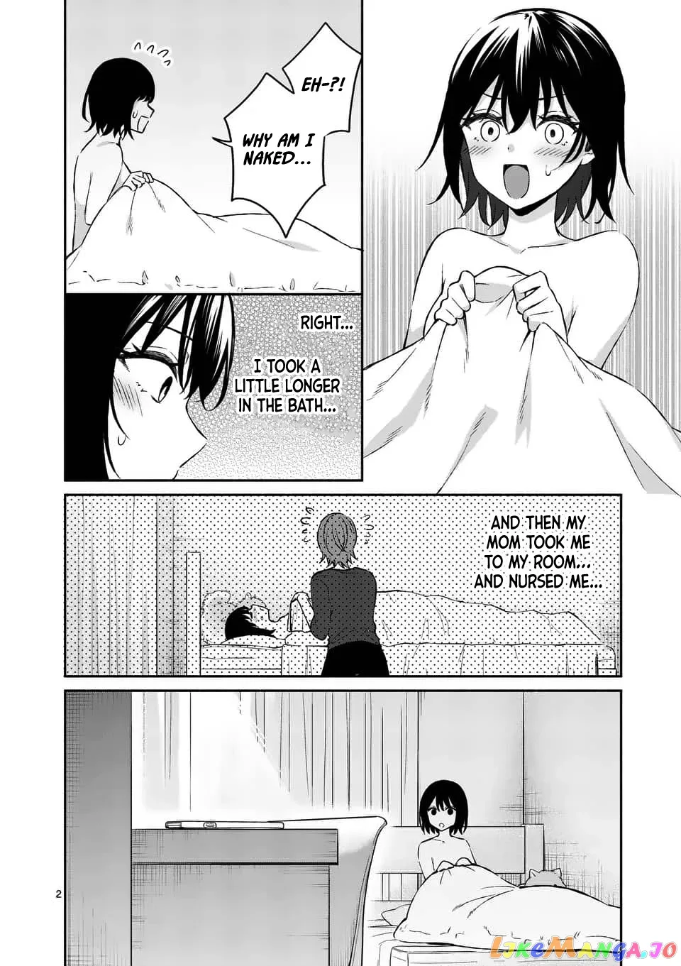 Shiotaiou no Sato-san ga Ore ni dake Amai Chapter 15 page 2