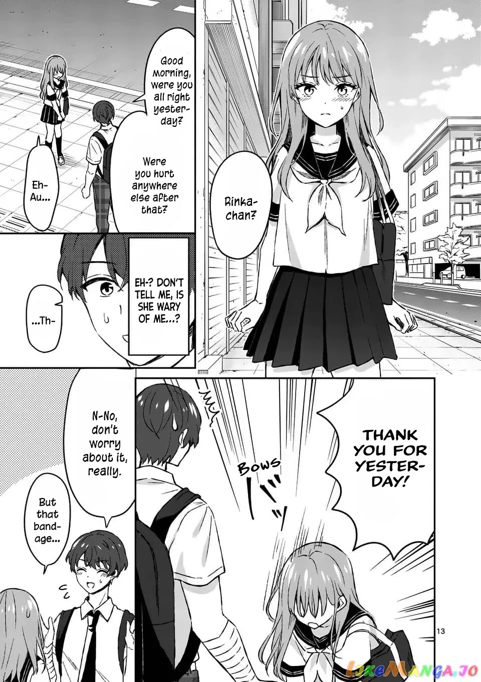 Shiotaiou no Sato-san ga Ore ni dake Amai Chapter 15 page 13
