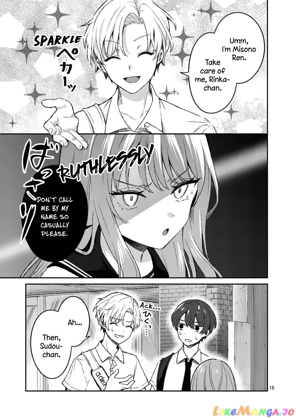 Shiotaiou no Sato-san ga Ore ni dake Amai Chapter 15 page 15