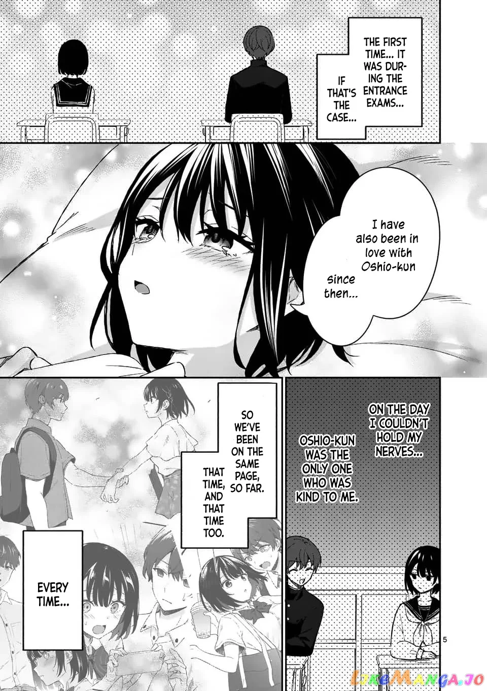 Shiotaiou no Sato-san ga Ore ni dake Amai Chapter 15 page 5