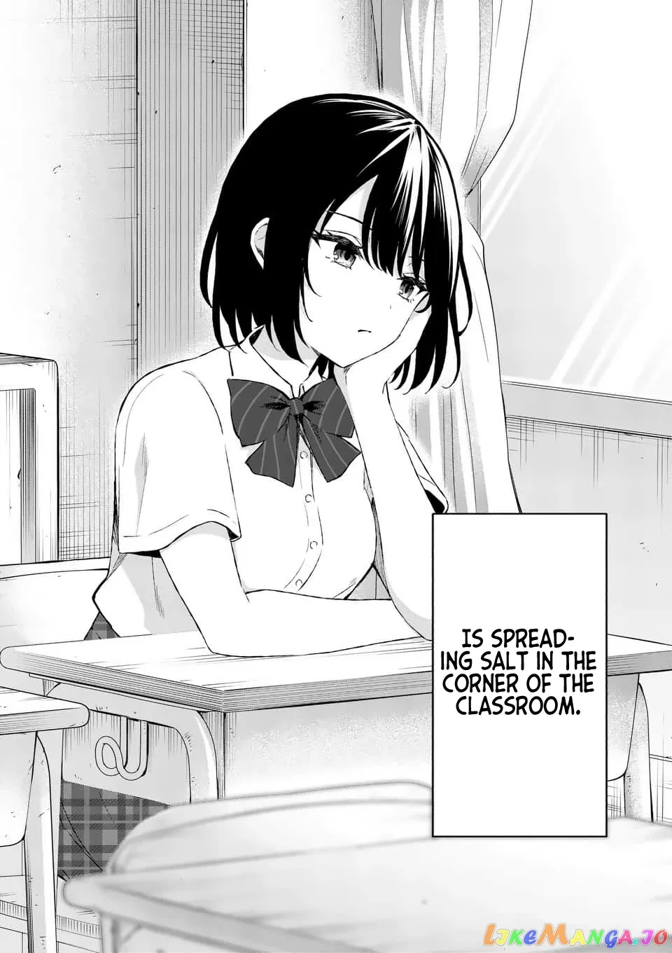 Shiotaiou no Sato-san ga Ore ni dake Amai Chapter 16 page 2