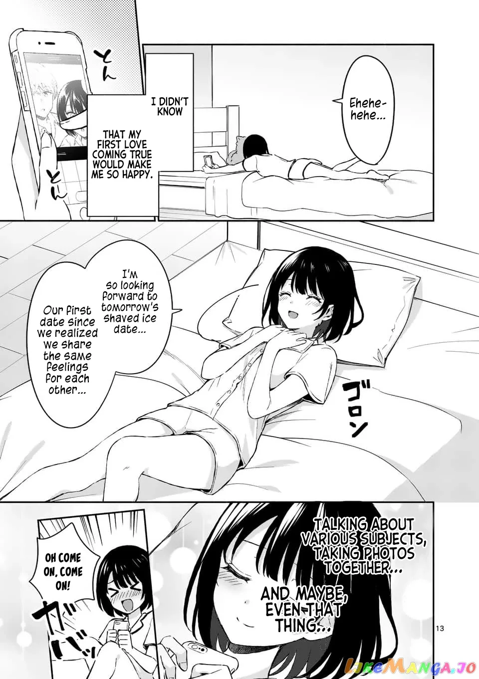 Shiotaiou no Sato-san ga Ore ni dake Amai Chapter 16 page 13
