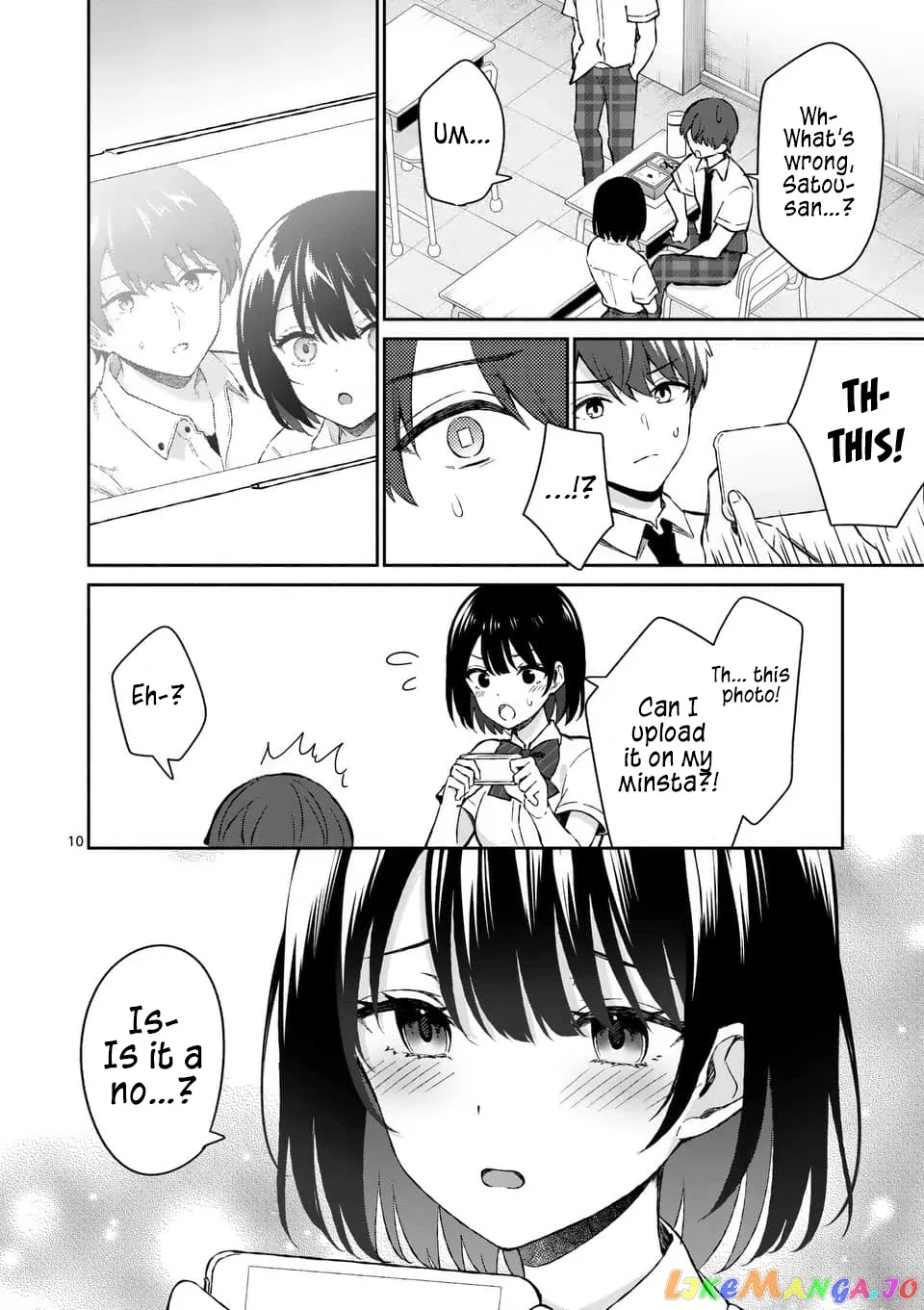Shiotaiou no Sato-san ga Ore ni dake Amai Chapter 16 page 10