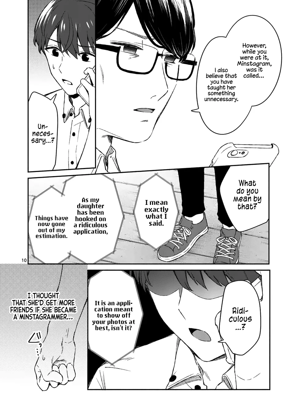 Shiotaiou no Sato-san ga Ore ni dake Amai Chapter 17 page 10