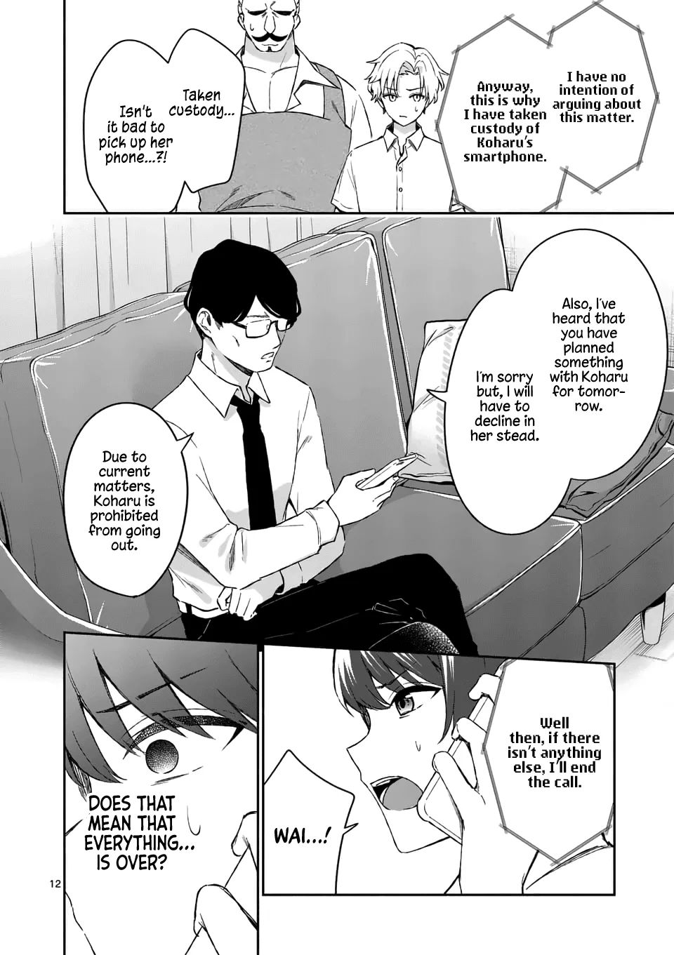 Shiotaiou no Sato-san ga Ore ni dake Amai Chapter 17 page 12
