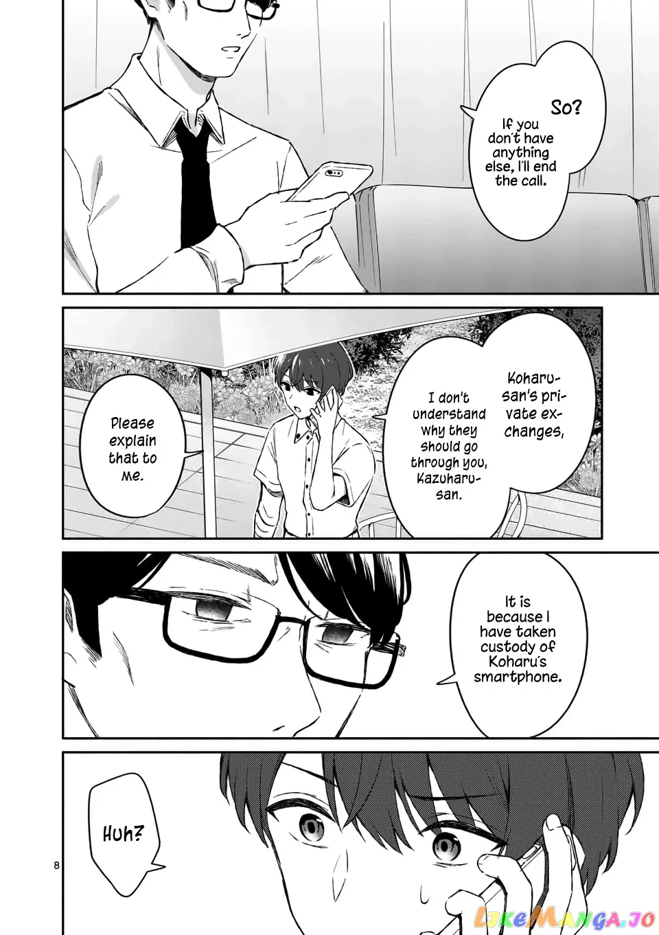 Shiotaiou no Sato-san ga Ore ni dake Amai Chapter 17 page 8