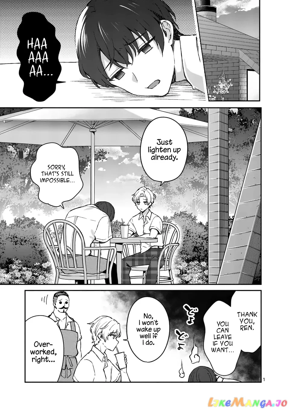 Shiotaiou no Sato-san ga Ore ni dake Amai Chapter 17 page 1