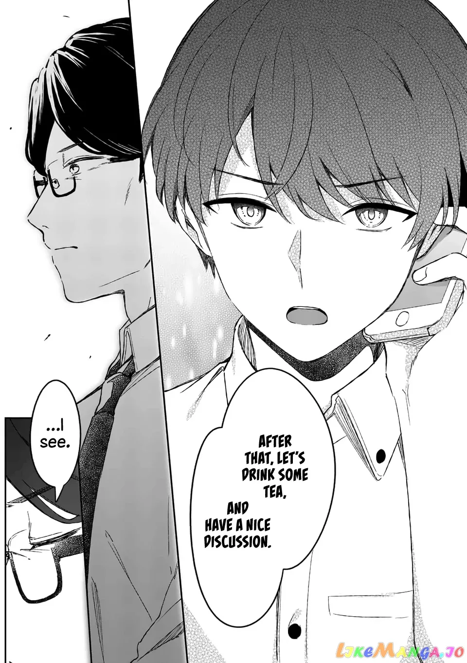 Shiotaiou no Sato-san ga Ore ni dake Amai Chapter 17 page 15