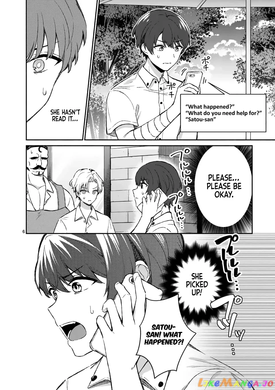Shiotaiou no Sato-san ga Ore ni dake Amai Chapter 17 page 6