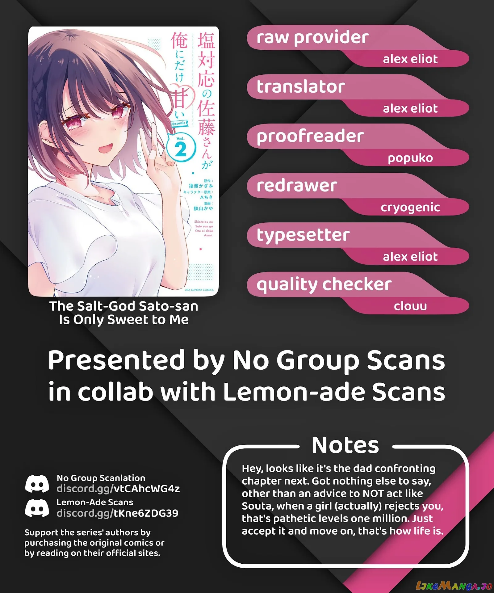 Shiotaiou no Sato-san ga Ore ni dake Amai Chapter 17 page 19