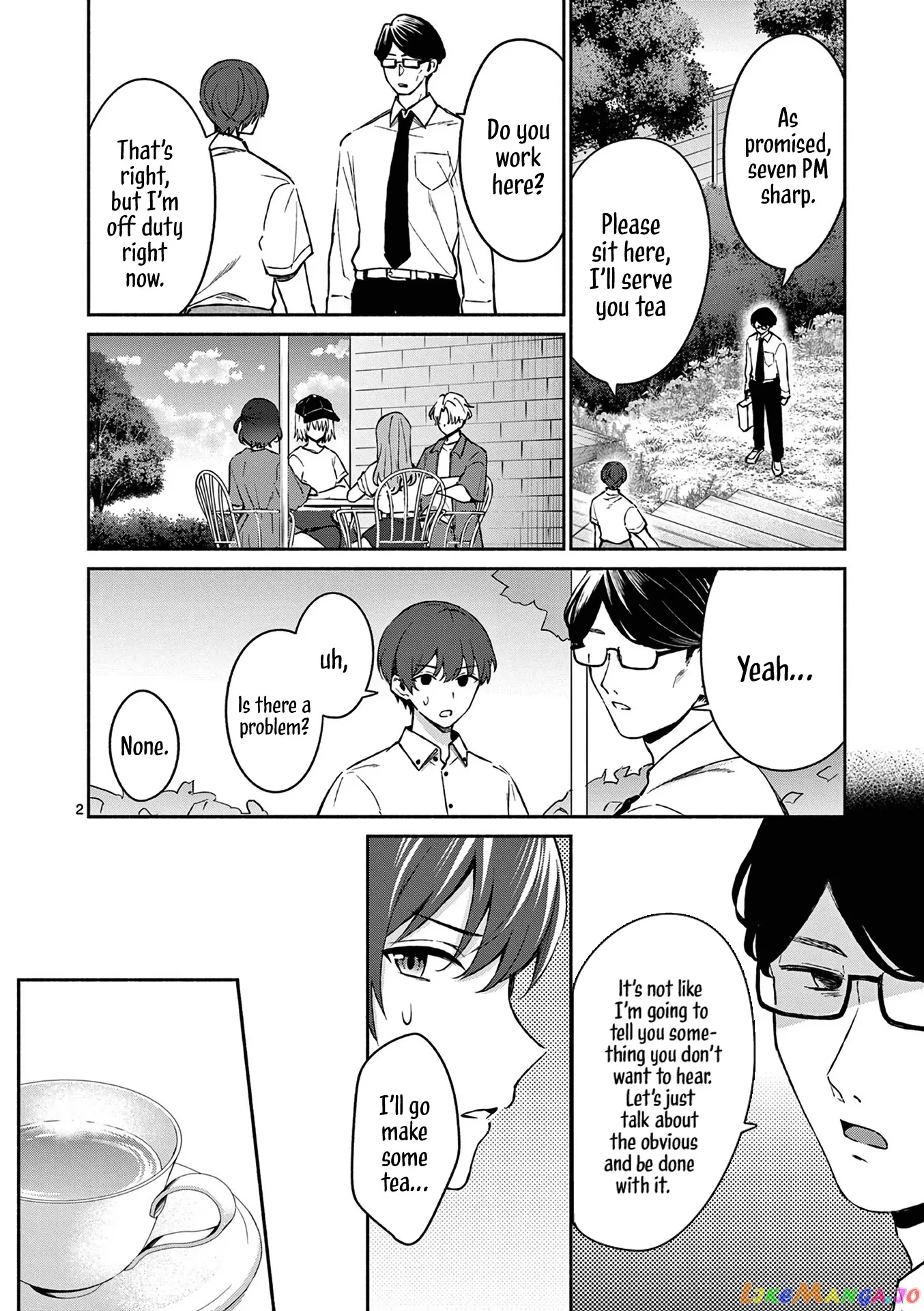 Shiotaiou no Sato-san ga Ore ni dake Amai Chapter 18 page 2