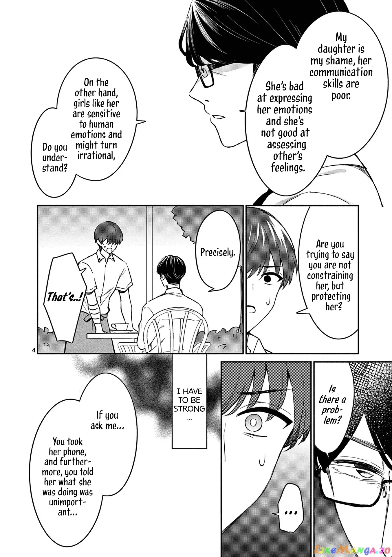 Shiotaiou no Sato-san ga Ore ni dake Amai Chapter 18 page 4