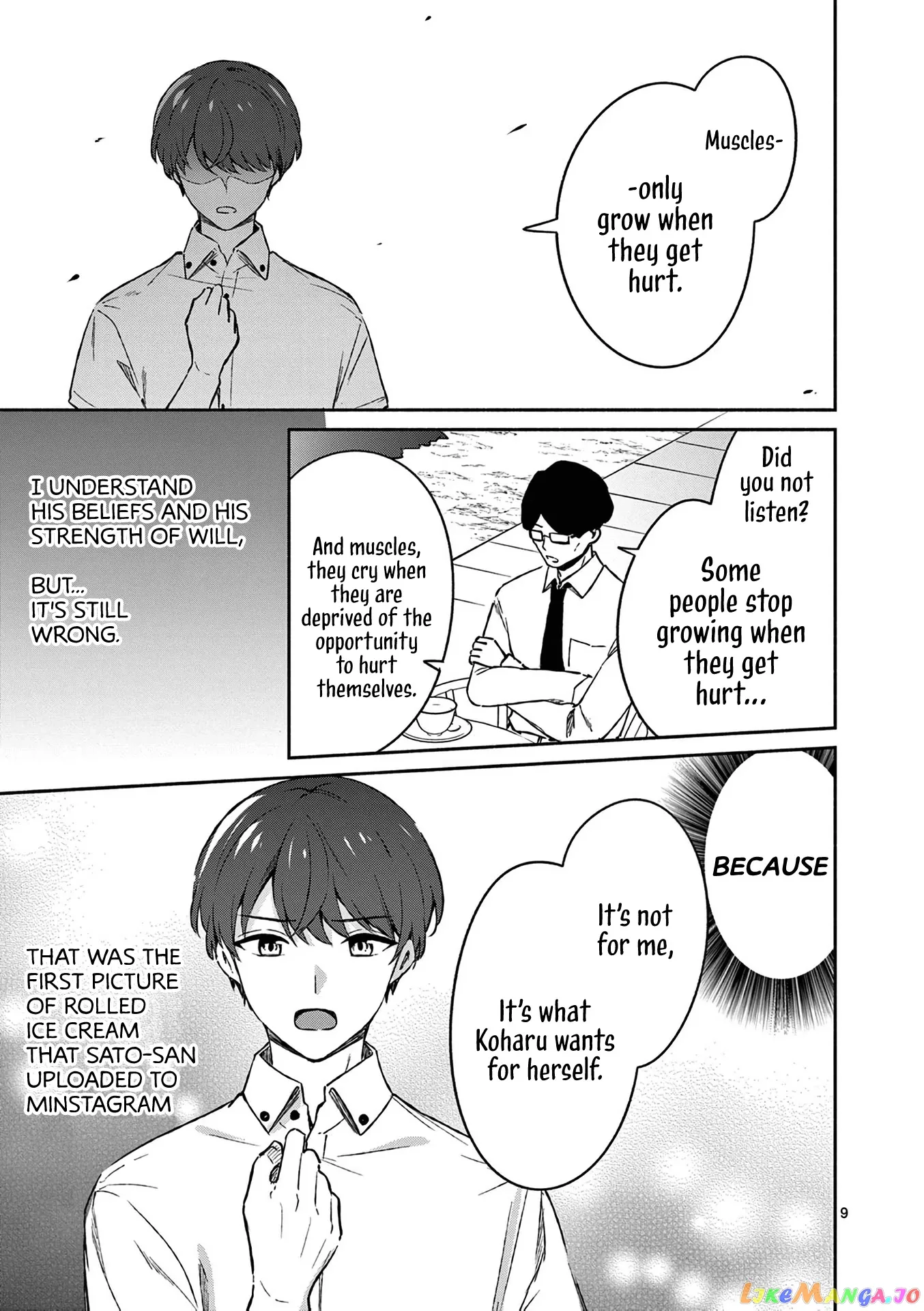 Shiotaiou no Sato-san ga Ore ni dake Amai Chapter 18 page 9