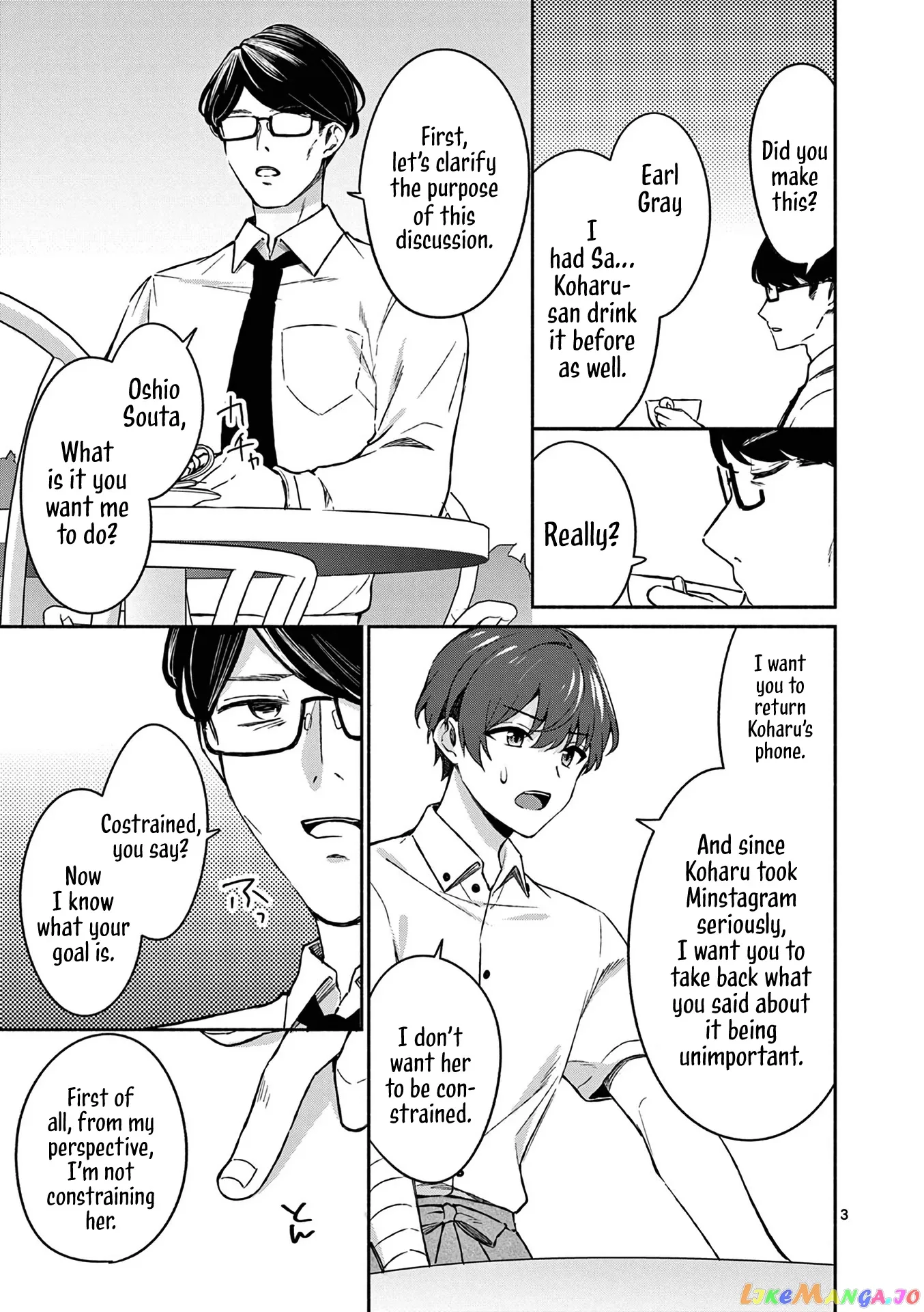 Shiotaiou no Sato-san ga Ore ni dake Amai Chapter 18 page 3