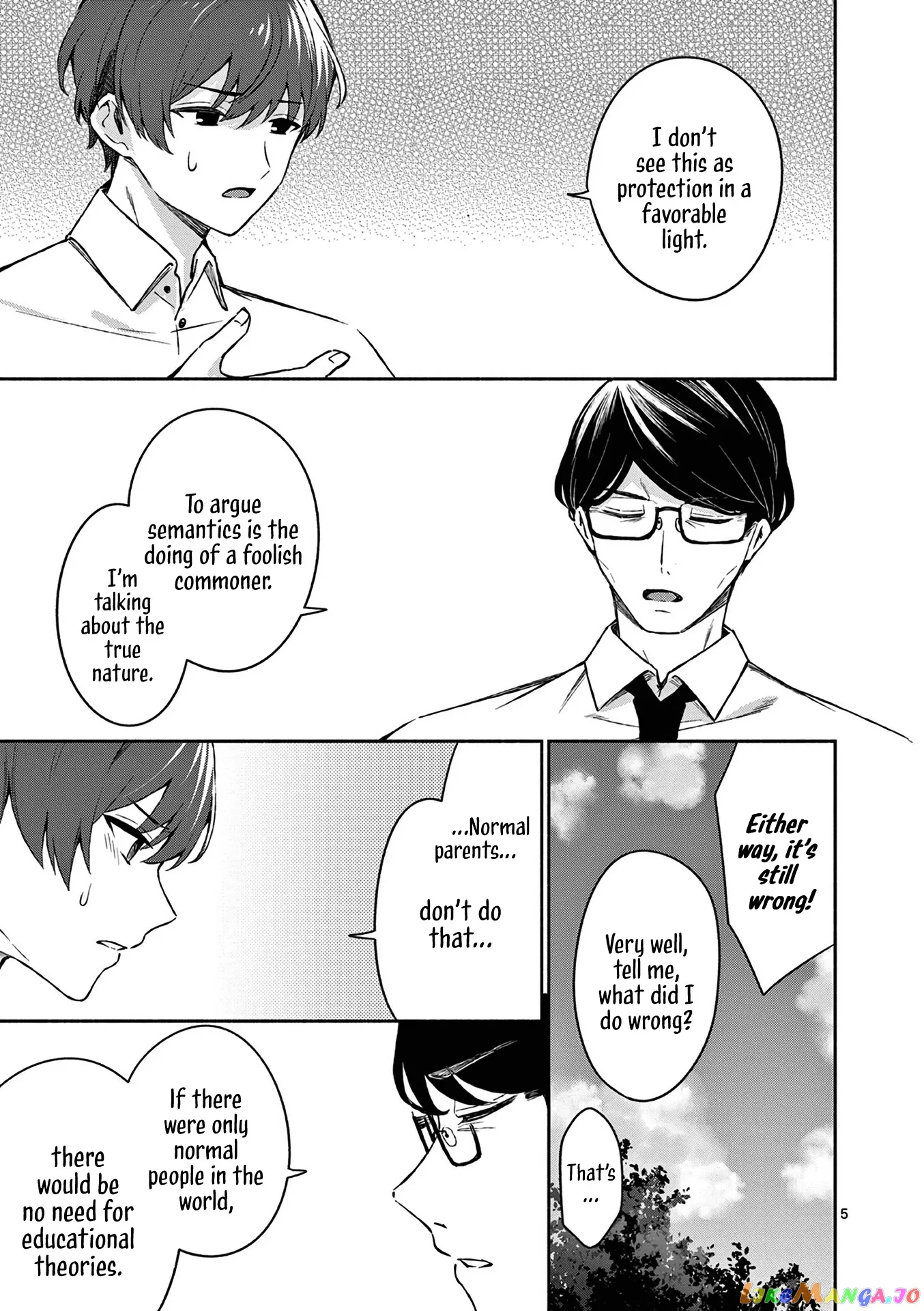 Shiotaiou no Sato-san ga Ore ni dake Amai Chapter 18 page 5