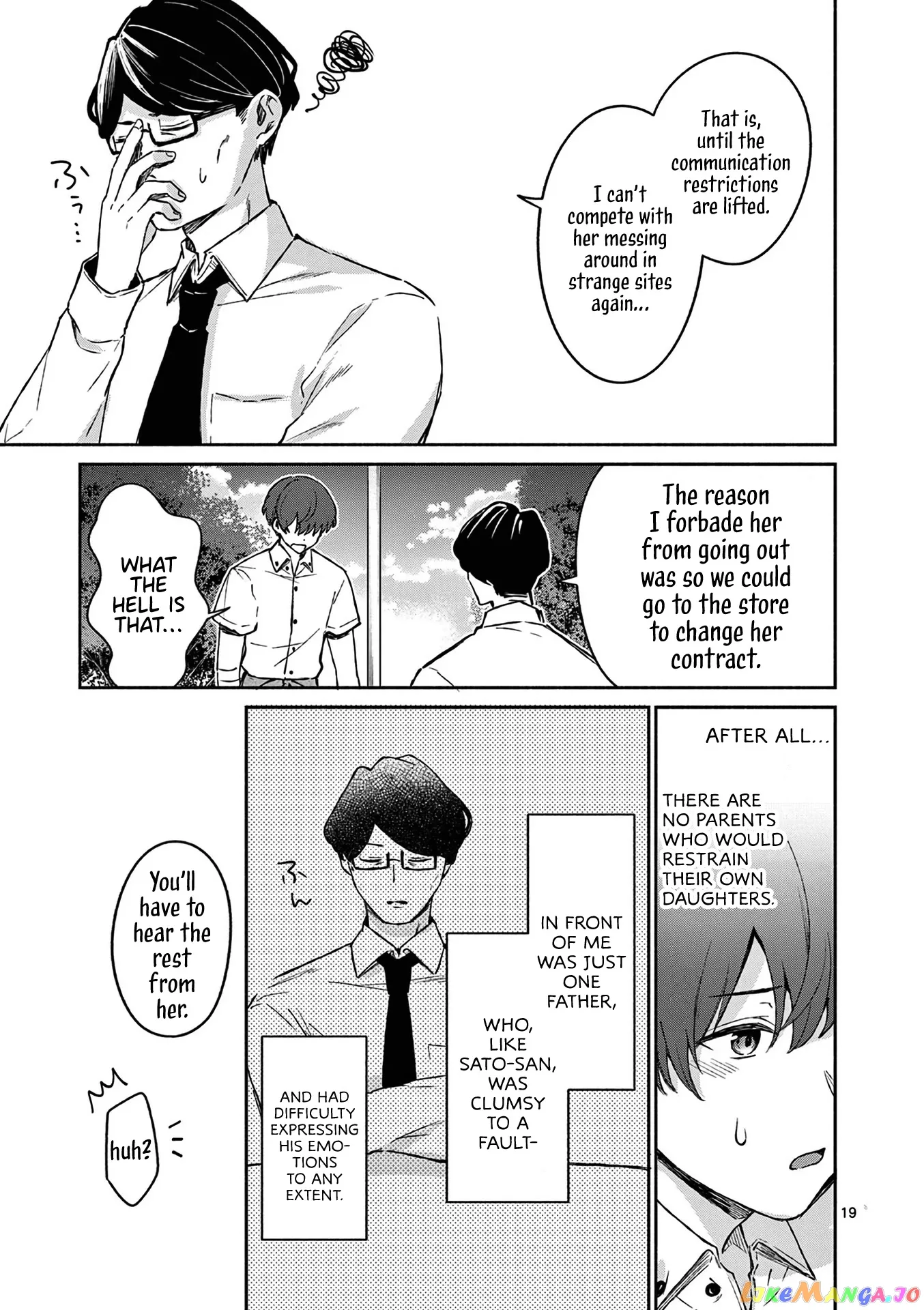 Shiotaiou no Sato-san ga Ore ni dake Amai Chapter 18 page 19