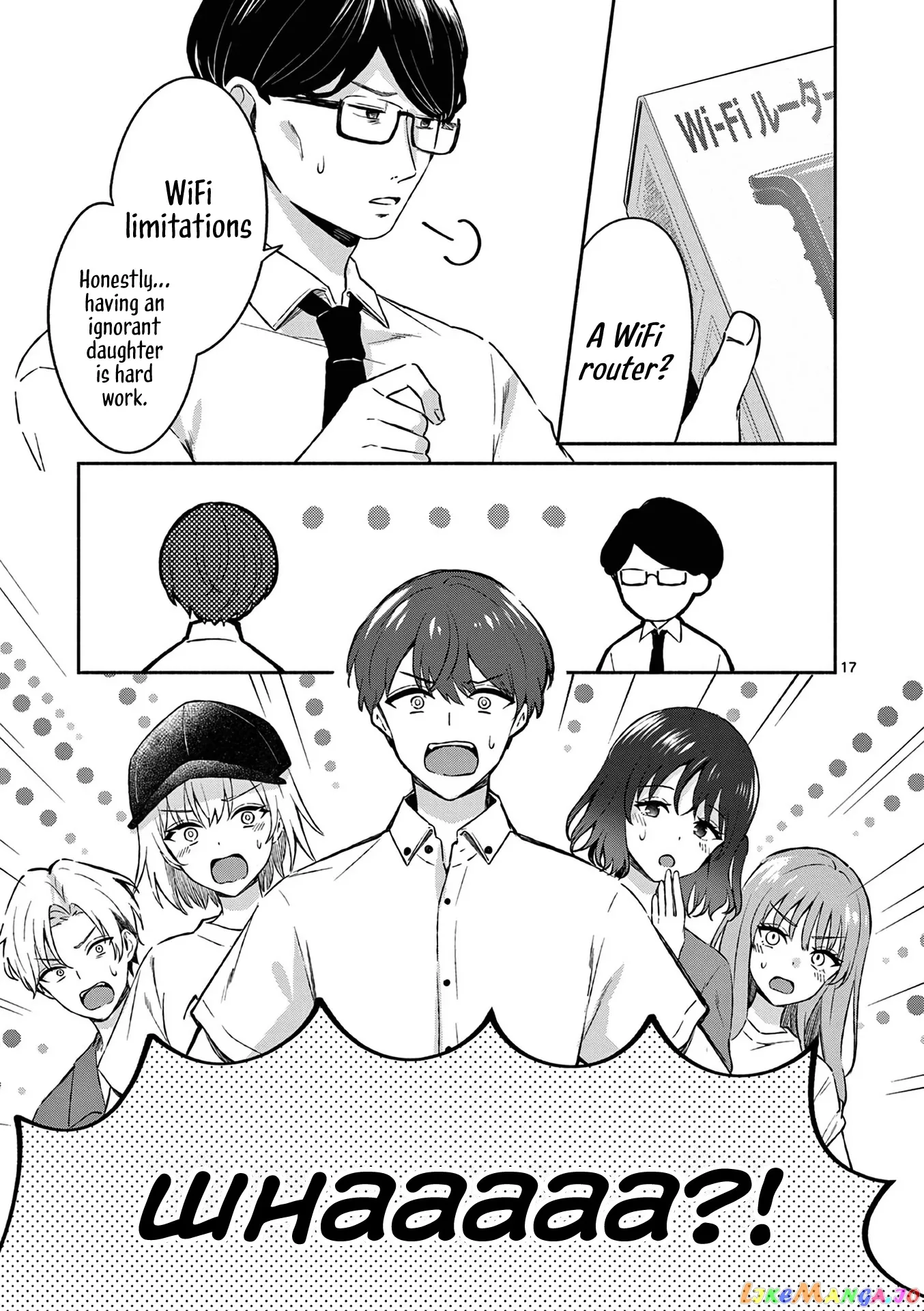 Shiotaiou no Sato-san ga Ore ni dake Amai Chapter 18 page 17