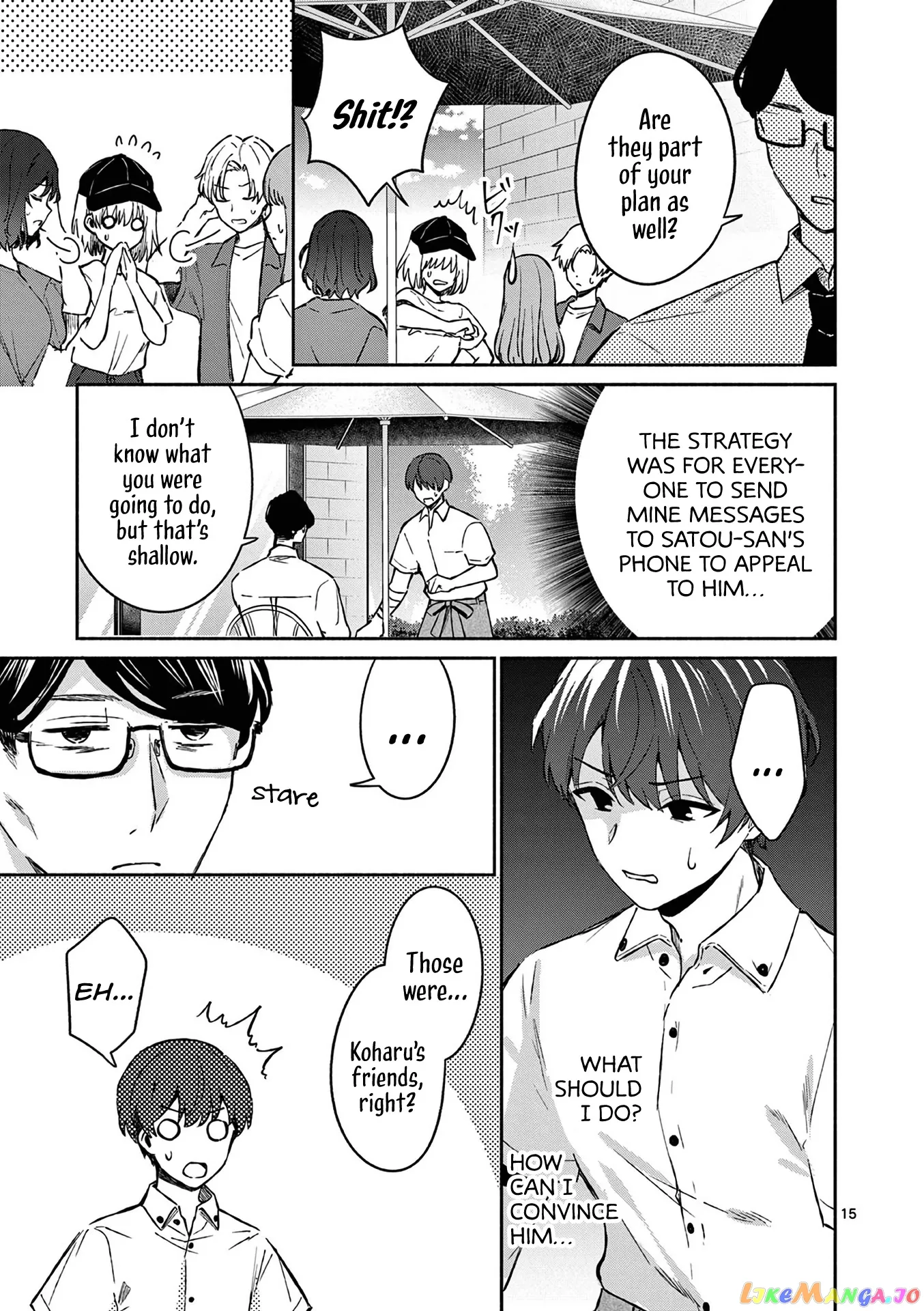Shiotaiou no Sato-san ga Ore ni dake Amai Chapter 18 page 15