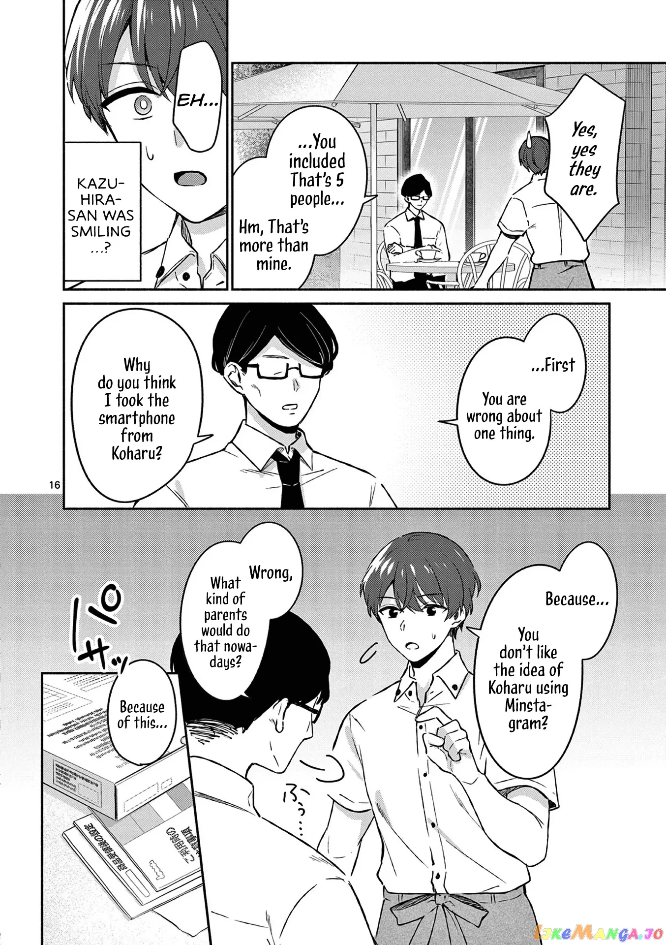 Shiotaiou no Sato-san ga Ore ni dake Amai Chapter 18 page 16